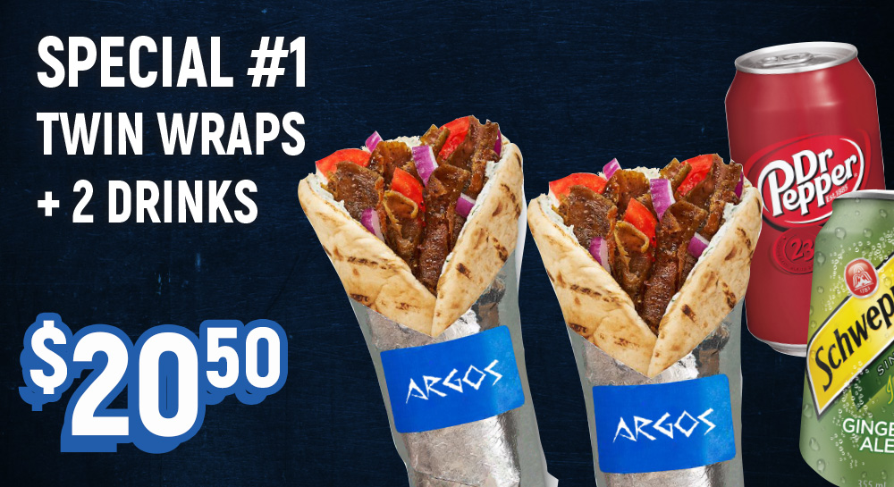 Special Twin Wraps - Argos Deal