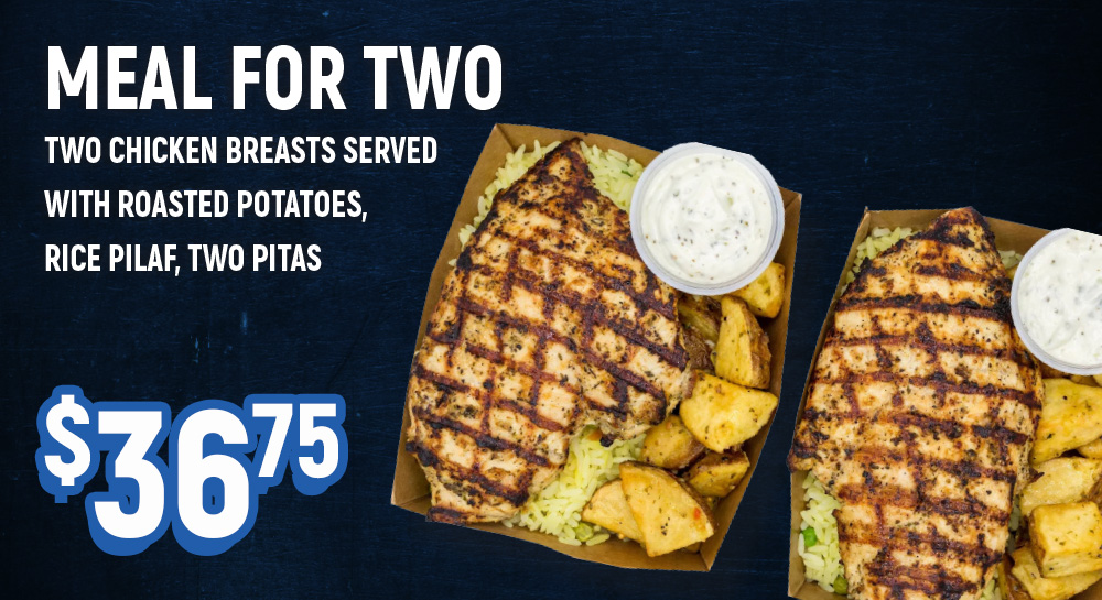 Meal for Two - Argos Deal